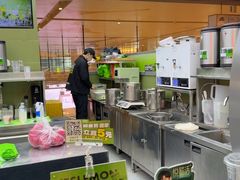 -Yes Lemon就是柠·手打柠檬茶(苏州中心一店)