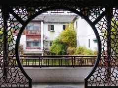 -南园(太仓市)