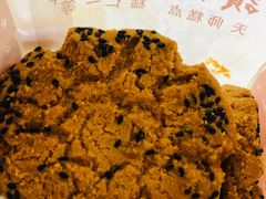 -读酥世家(宛平南路店)