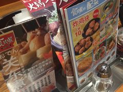 -食其家·牛丼咖喱(金桥太茂店)