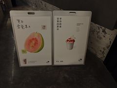 -喜茶(深圳万象城黑金店)