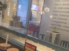 -老板恋上鱼(振华商厦店)