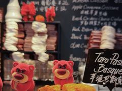 -TonTon(永康路店)