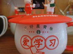 晴空蜜瓜星冰乐-星巴克(甘河路店)