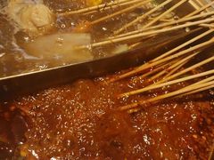 -清真·熊猫有空火锅串串(总店)