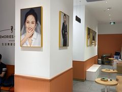 -海马体照相馆(万菱汇店)