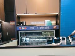 -老屋印象川菜(世纪东方店)