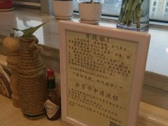 -吃饼人西餐(南开店)