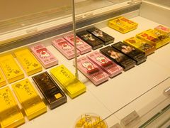 -好利来(龙首印象城店)