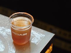 -无牌咖啡&酒馆