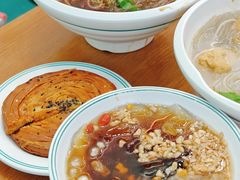 -甘食记·成都肥肠粉(汕头万象城店)