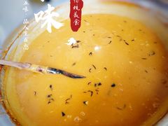 -方中山胡辣汤(正光路店)