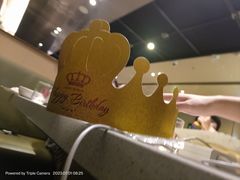 -海底捞火锅(名门店)
