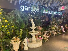 -第101座花园餐厅(湖滨88店)