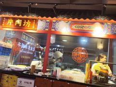 -陈五哥大排档(湘江世纪城店)