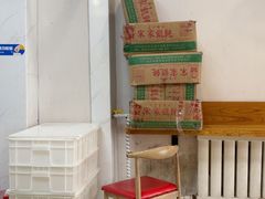 -宋家馄饨馆(八一公园店)