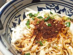 -老九圆山西面馆(CBD店)