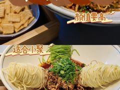 -有红鸡毛店·川菜(建设路店)