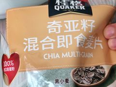 -麦德龙(闵行店)