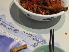 -青花小镇(凯翔新天地店)