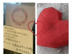 -锦江宾馆-花园餐厅