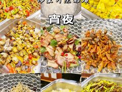 -碧中海汤泉汗蒸酒店