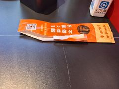 -美蛙四季(六里桥店)