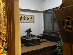 -留荫庐旅馆(南浔古镇百间楼店)