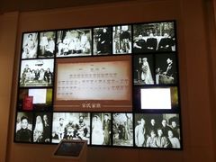 android_upload_pic-宋庆龄陵园