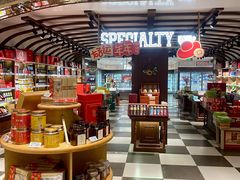 -杭州大厦LSE城市生活超市(杭州大厦店)