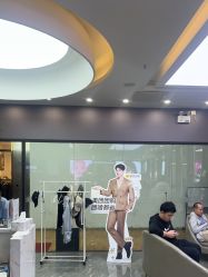 -藤野造型烫染·漂发