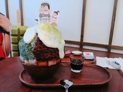 -WONDER ICE 萬得冰田(建設路总店)