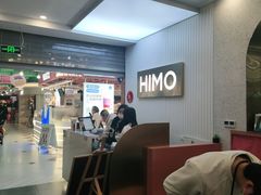 -海马体照相馆(上海宝山万达广场店)