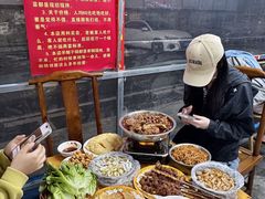 -老巷羊蝎子城(湘江世纪城店)