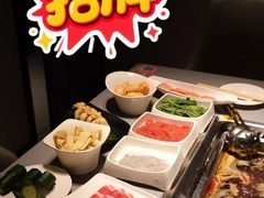 -海底捞大排档火锅(打浦路店)