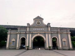 -南京晨光1865创意产业园