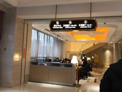 -白金汉爵大酒店(相城店)