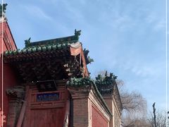 -山西王家大院