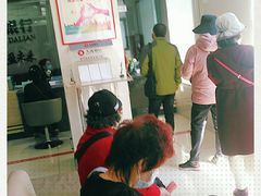 -大连银行(锦绣支行)