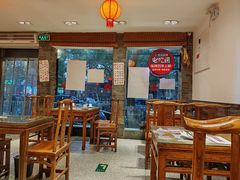 -馅老满(安定门店)