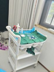 -禾丽康美医疗美容医院