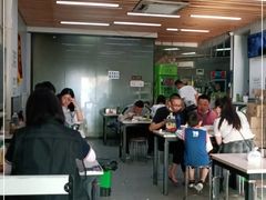 大堂-大藏村拉面(保利首开·熙悦春天店)