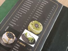 -松上茶屋(康庄南街店)