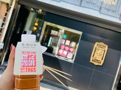 门面-世记咖啡(氹仔外卖店)
