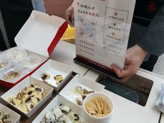 -祥禾饽饽铺·中式糕点(北京来福士店)