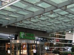 -西安绿地假日酒店