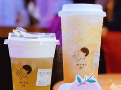 桃桃-喜茶(上海正大广场店)