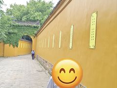 -西园寺素食(西园弄戒幢律寺店)