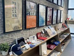 -天津美术学院-校史馆