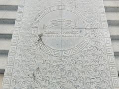 -赵州桥景区